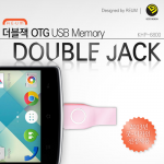 doublejack_00