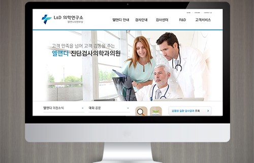 L&Dmedic_web