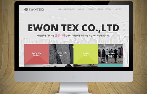 ewontex_web