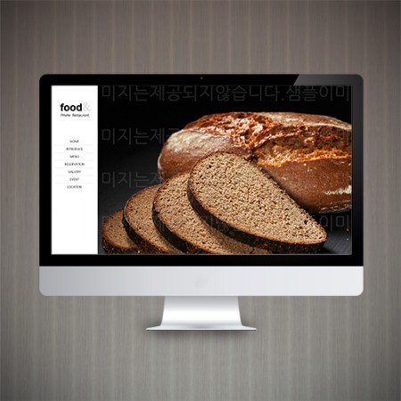 restauranttmp_web